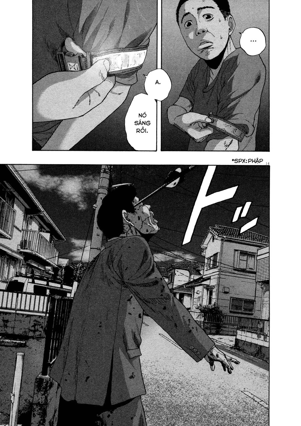 I Am A Hero - Chương 116 - Trang 15