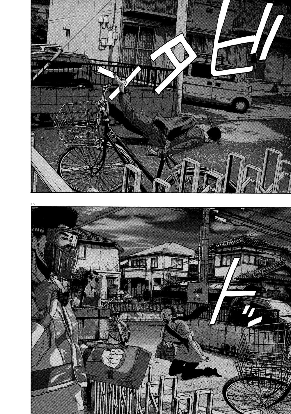 I Am A Hero - Chương 116 - Trang 16