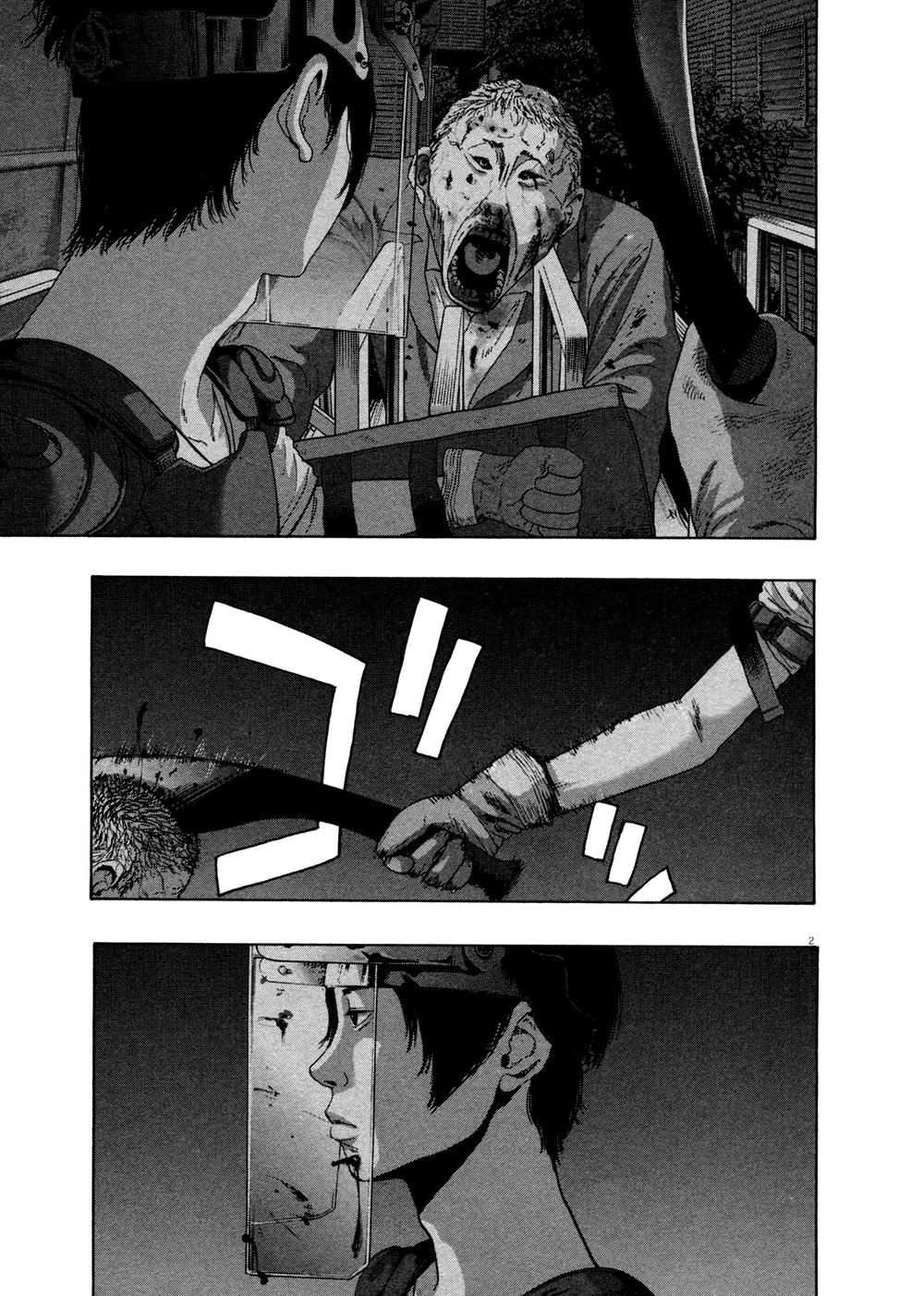 I Am A Hero - Chương 116 - Trang 3