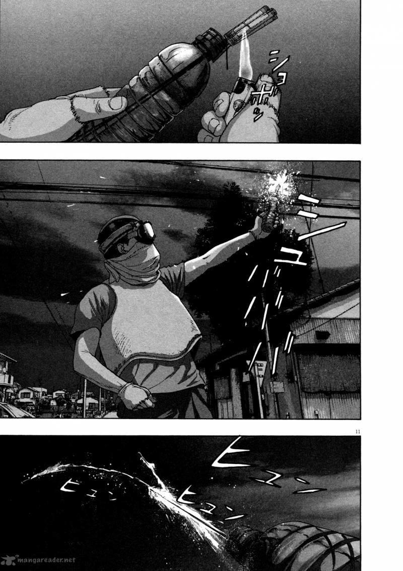 I Am A Hero - Chương 117 - Trang 11