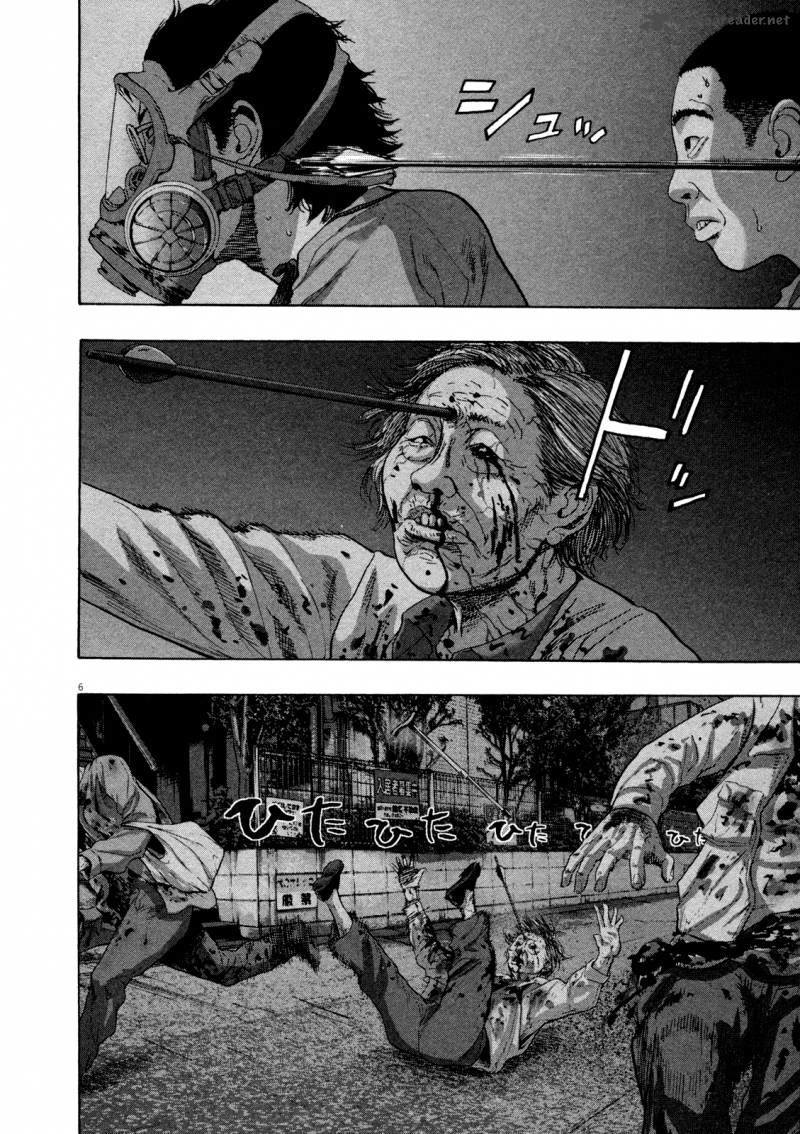 I Am A Hero - Chương 117 - Trang 6