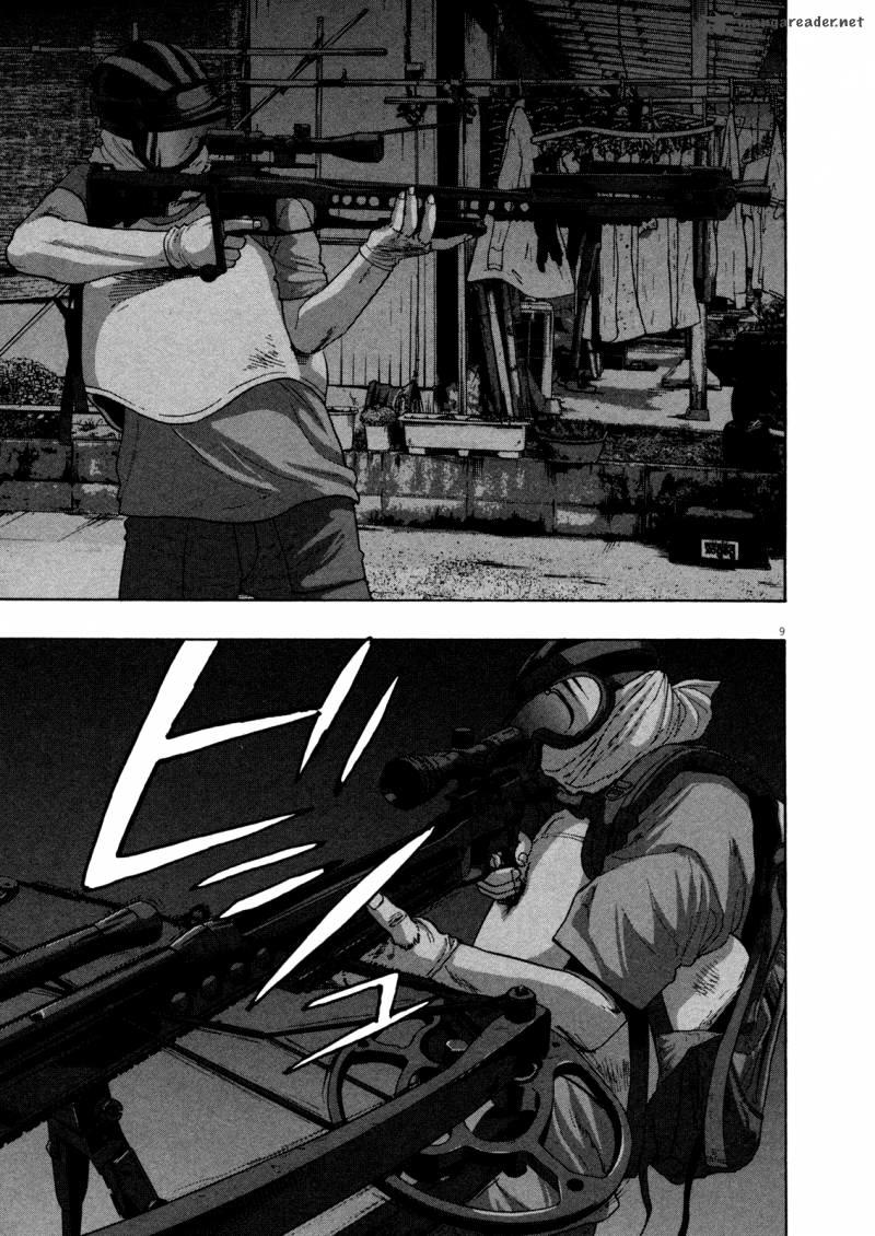 I Am A Hero - Chương 117 - Trang 9