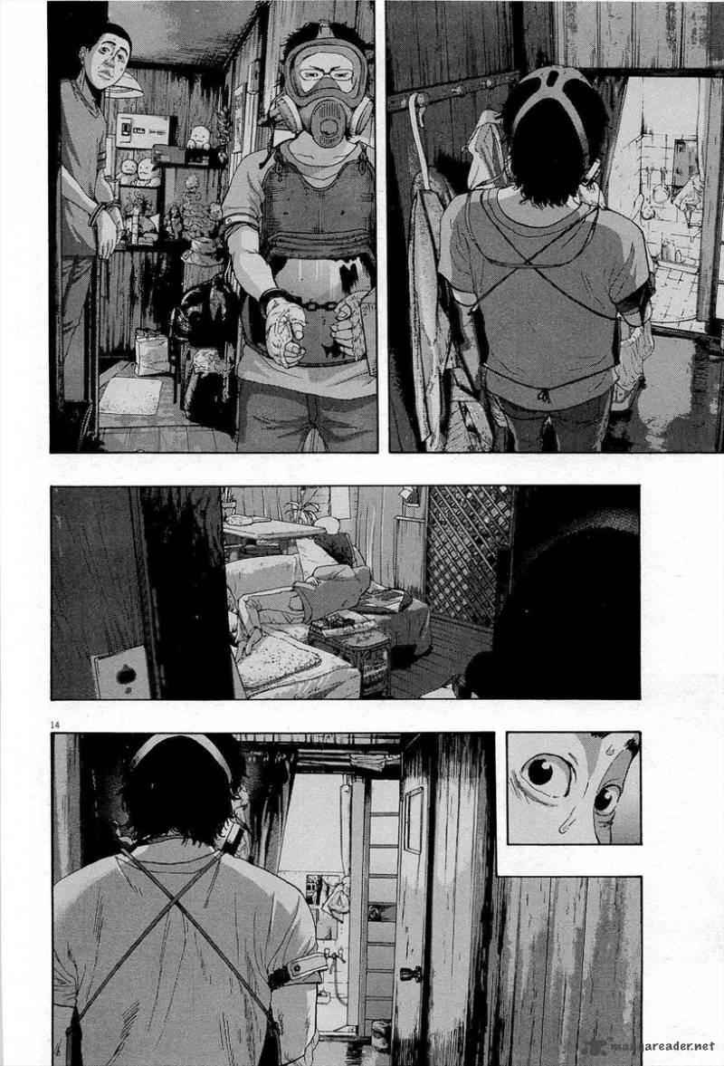 I Am A Hero - Chương 119 - Trang 14