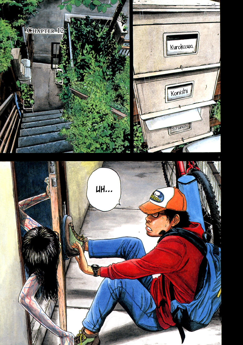 I Am A Hero - Chương 12 - Trang 5