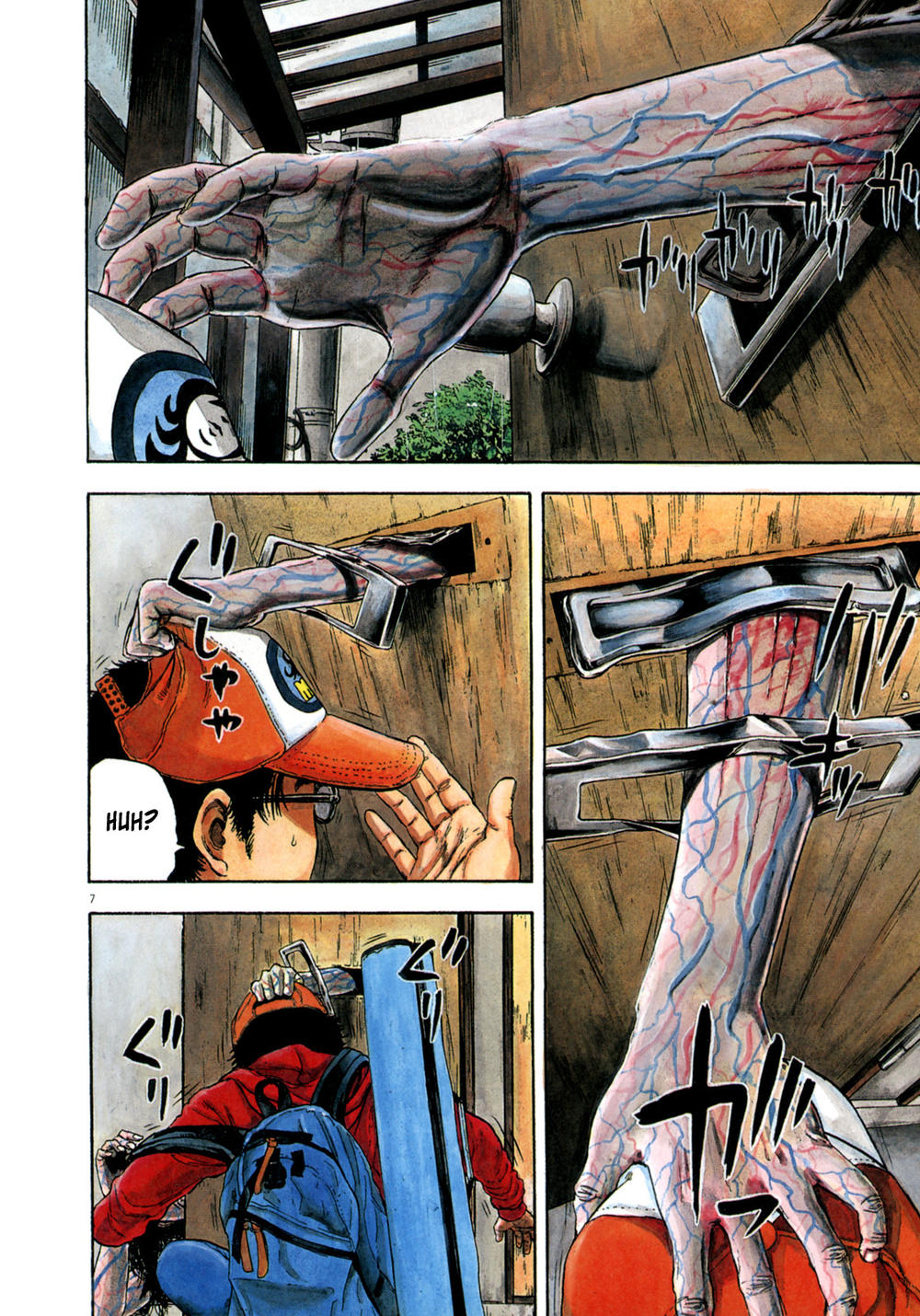 I Am A Hero - Chương 12 - Trang 8