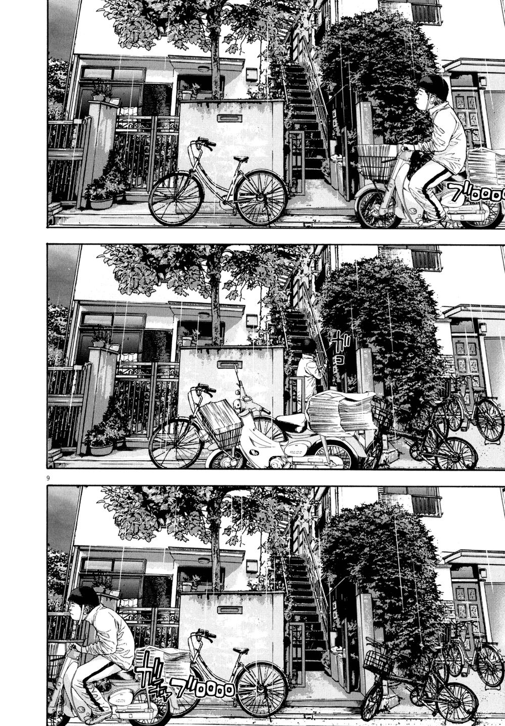 I Am A Hero - Chương 12 - Trang 10