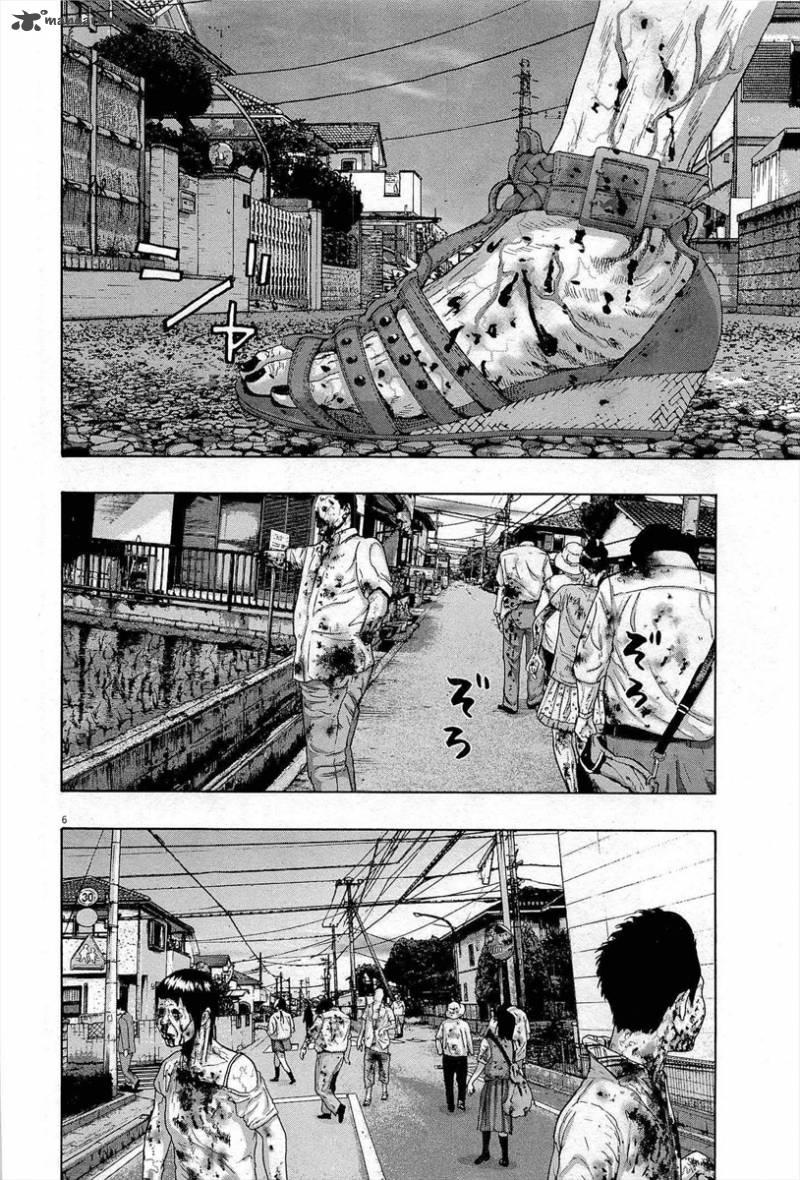 I Am A Hero - Chương 120 - Trang 6