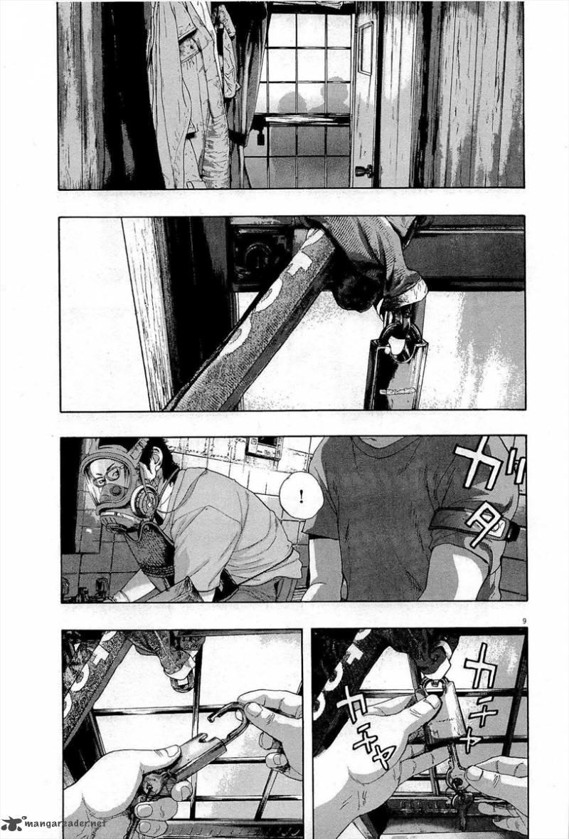 I Am A Hero - Chương 120 - Trang 9