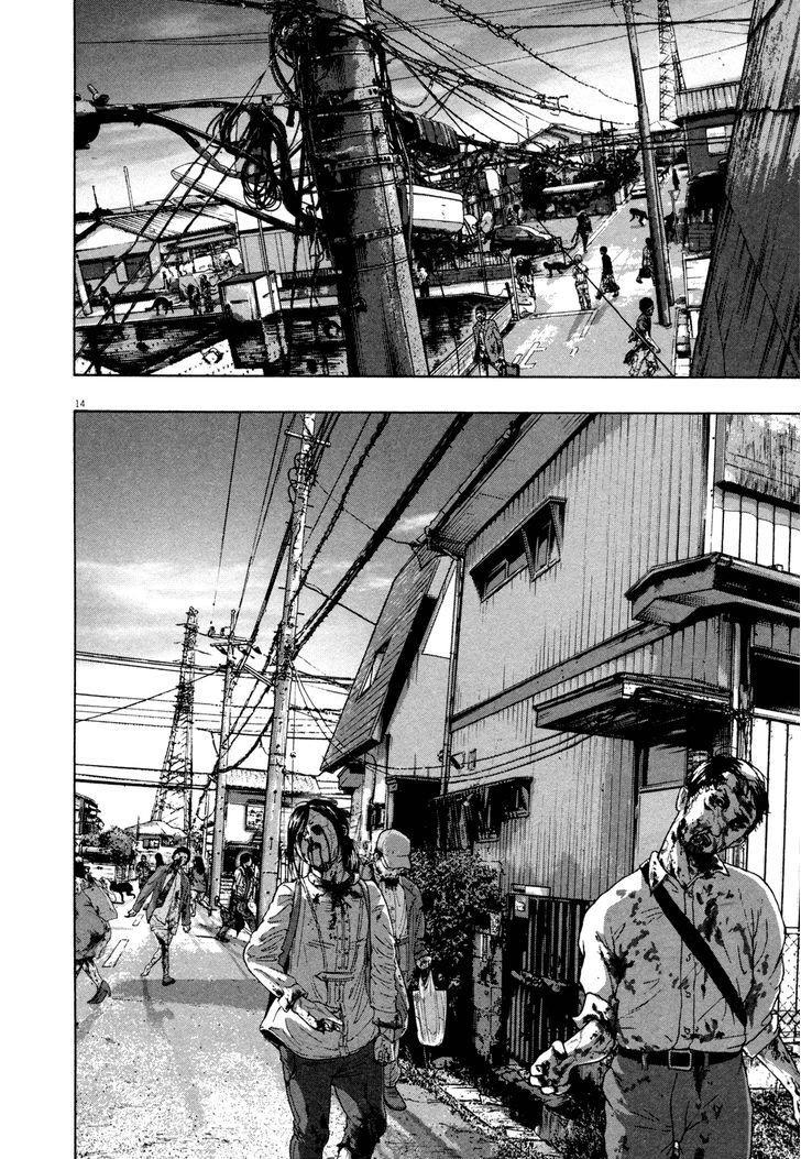 I Am A Hero - Chương 123 - Trang 15