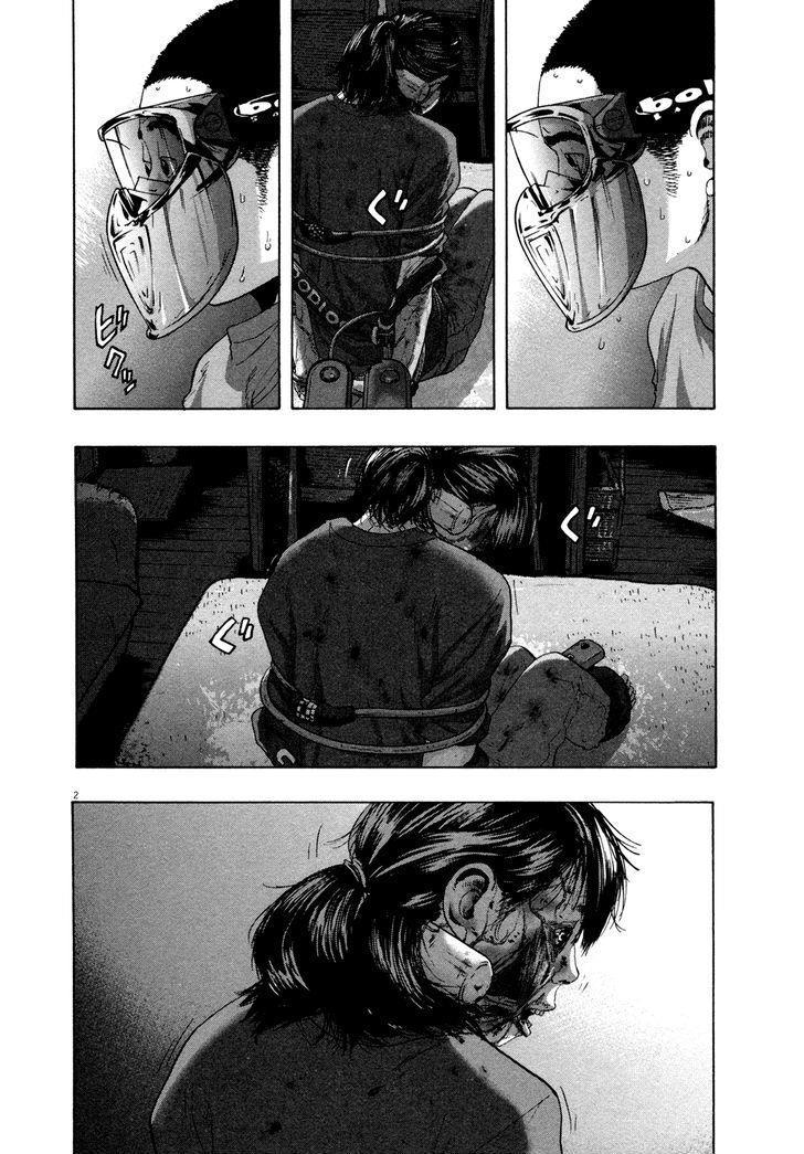 I Am A Hero - Chương 123 - Trang 3