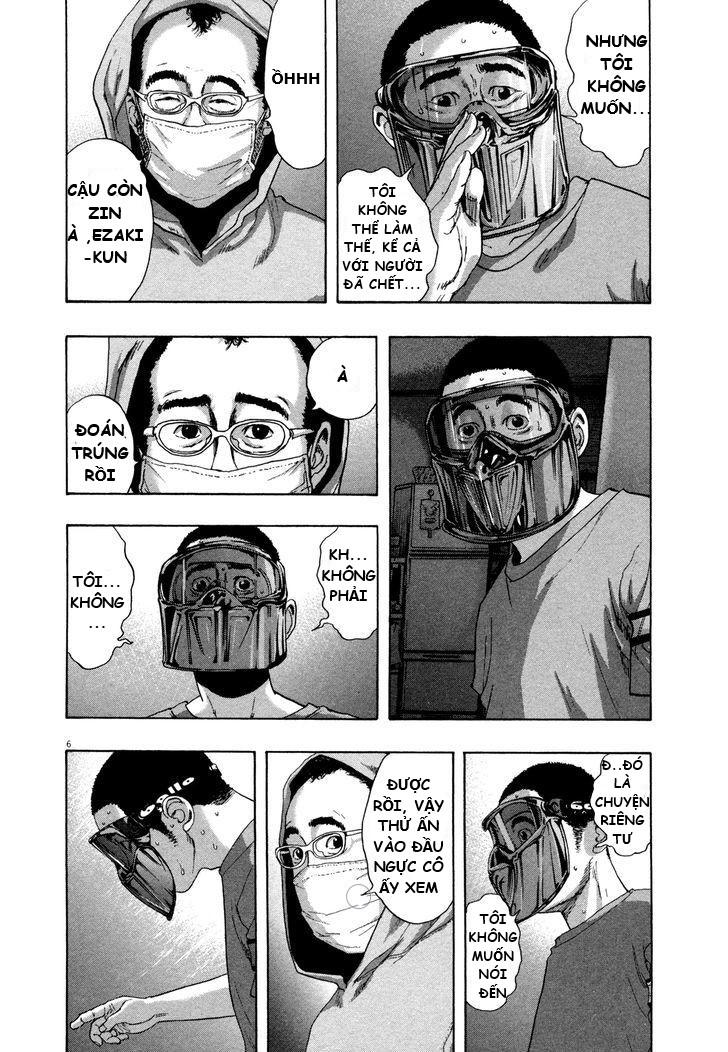 I Am A Hero - Chương 123 - Trang 7