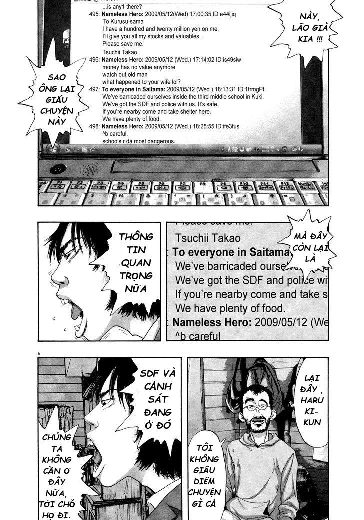 I Am A Hero - Chương 128 - Trang 7