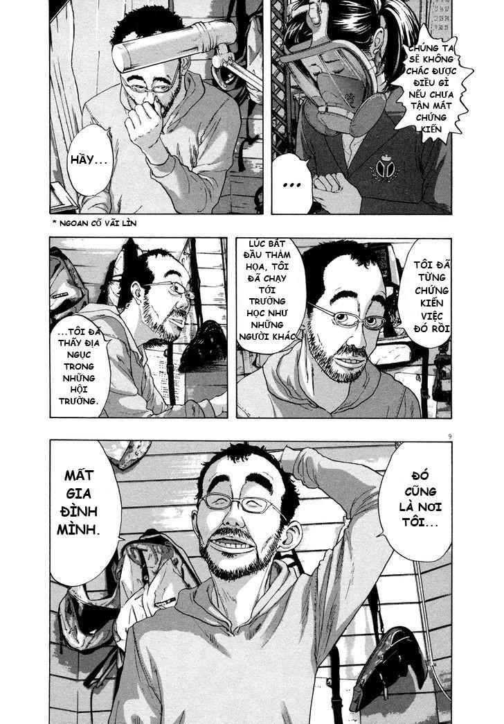 I Am A Hero - Chương 128 - Trang 10