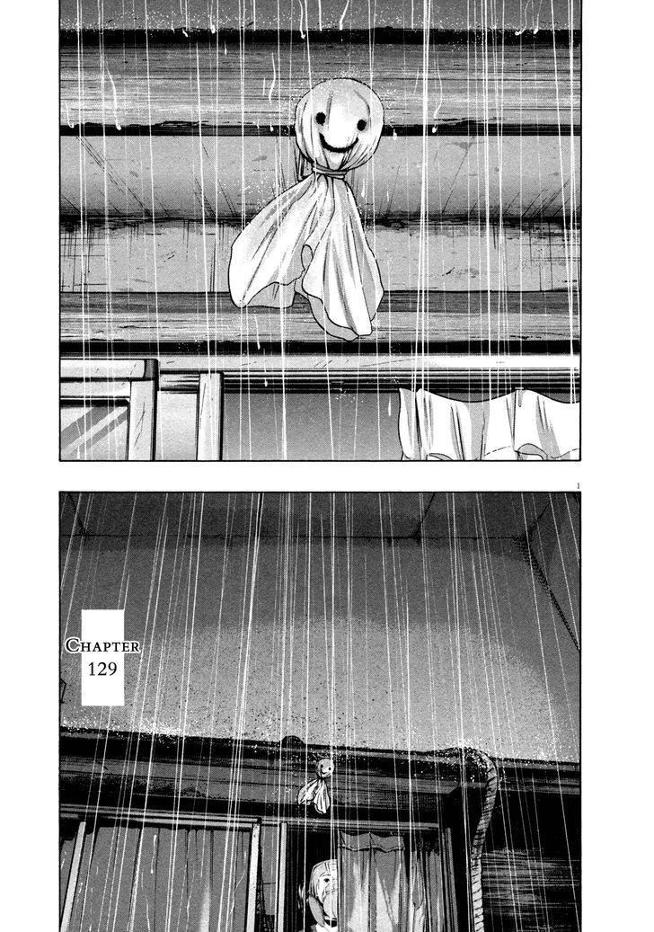 I Am A Hero - Chương 129 - Trang 2