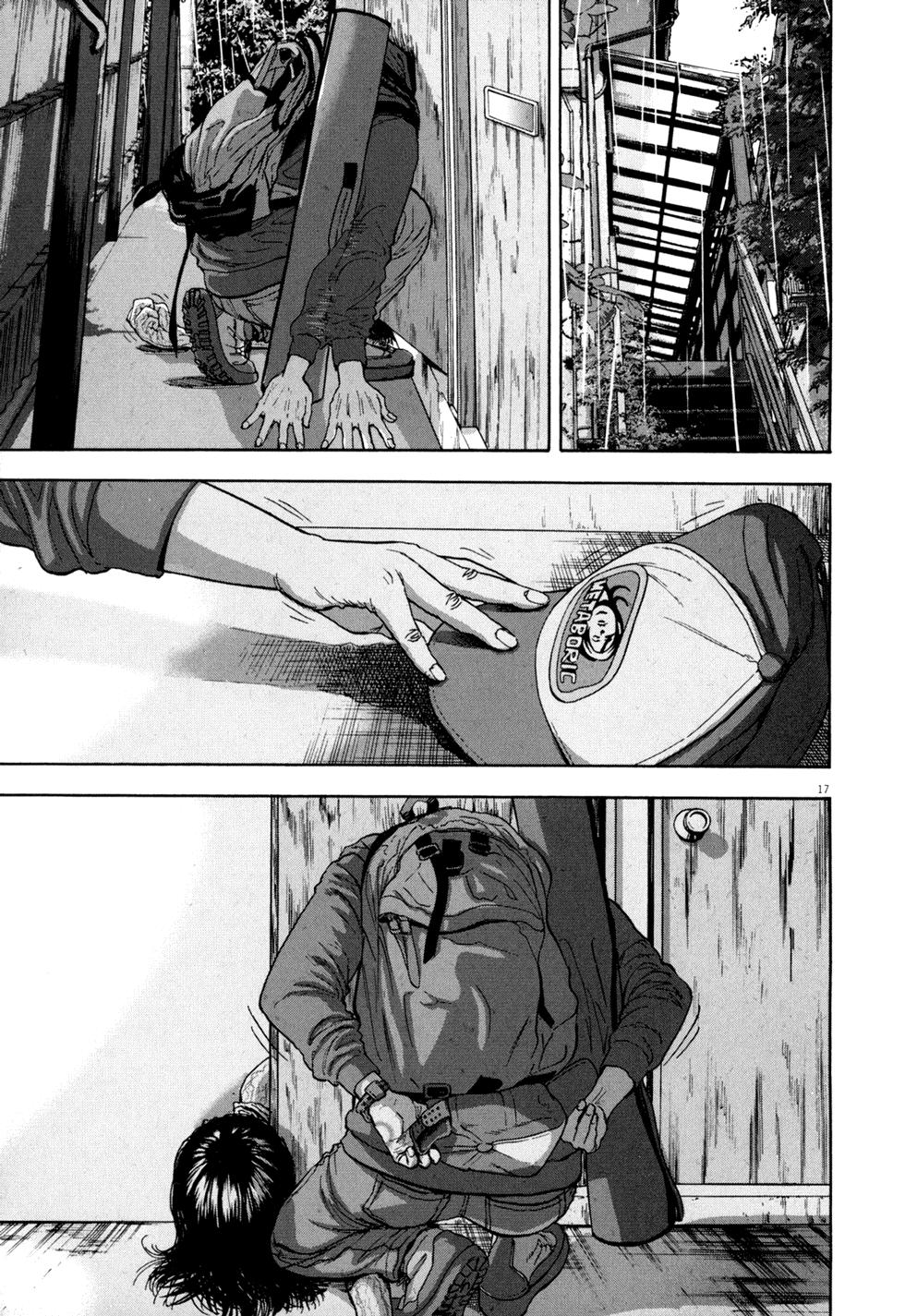 I Am A Hero - Chương 13 - Trang 16