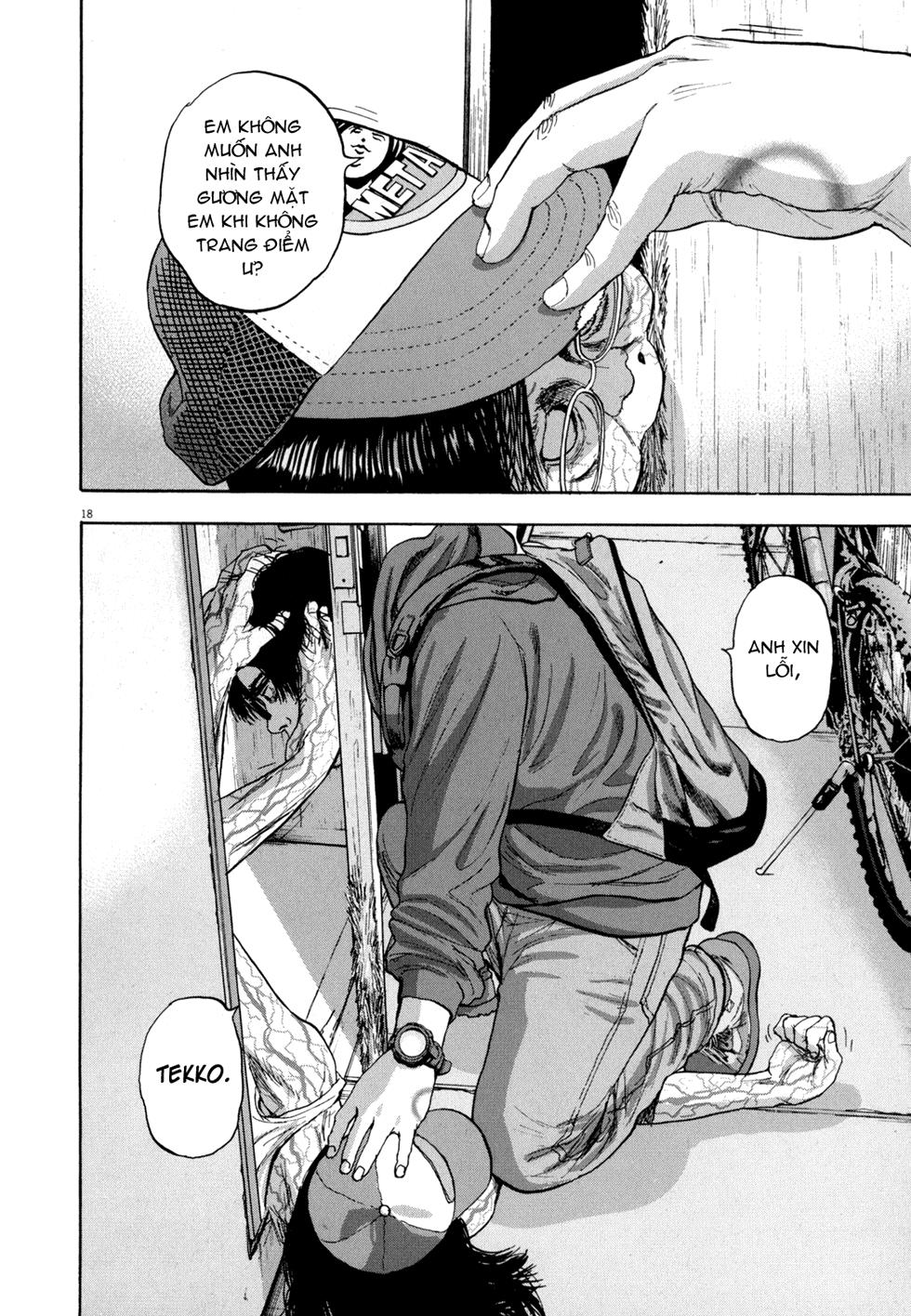 I Am A Hero - Chương 13 - Trang 17