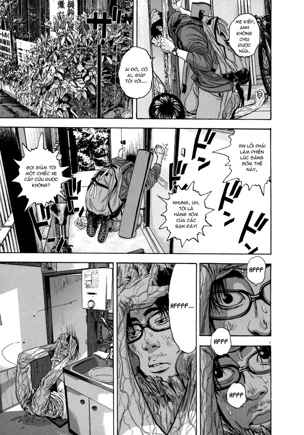I Am A Hero - Chương 13 - Trang 6