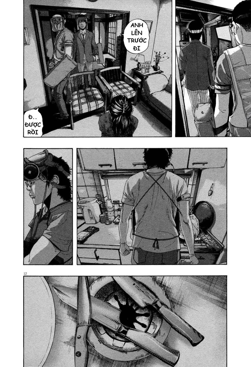 I Am A Hero - Chương 130 - Trang 13