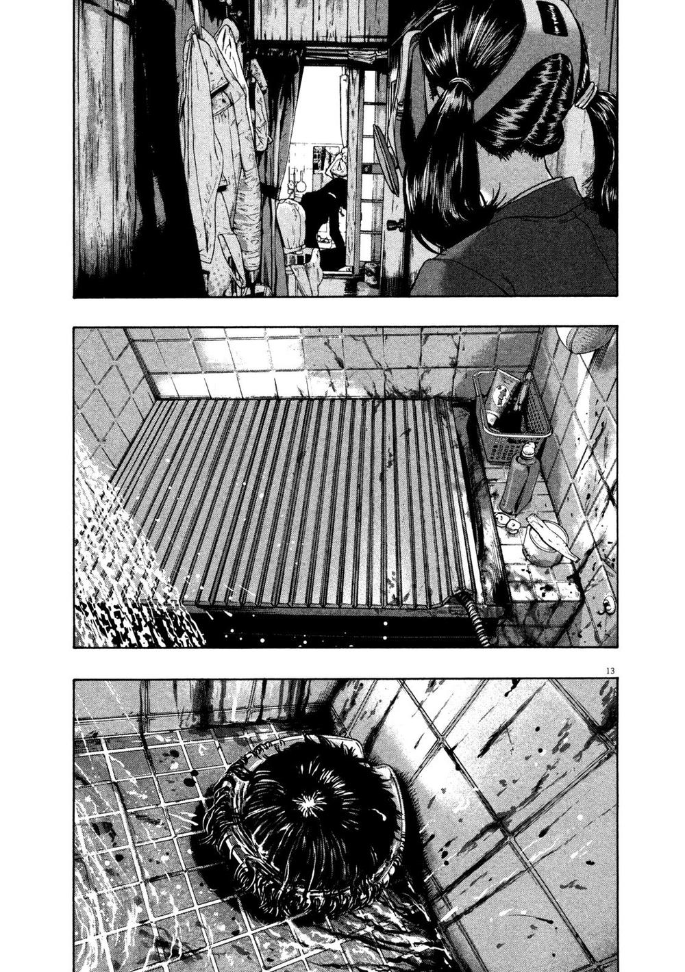 I Am A Hero - Chương 132 - Trang 14