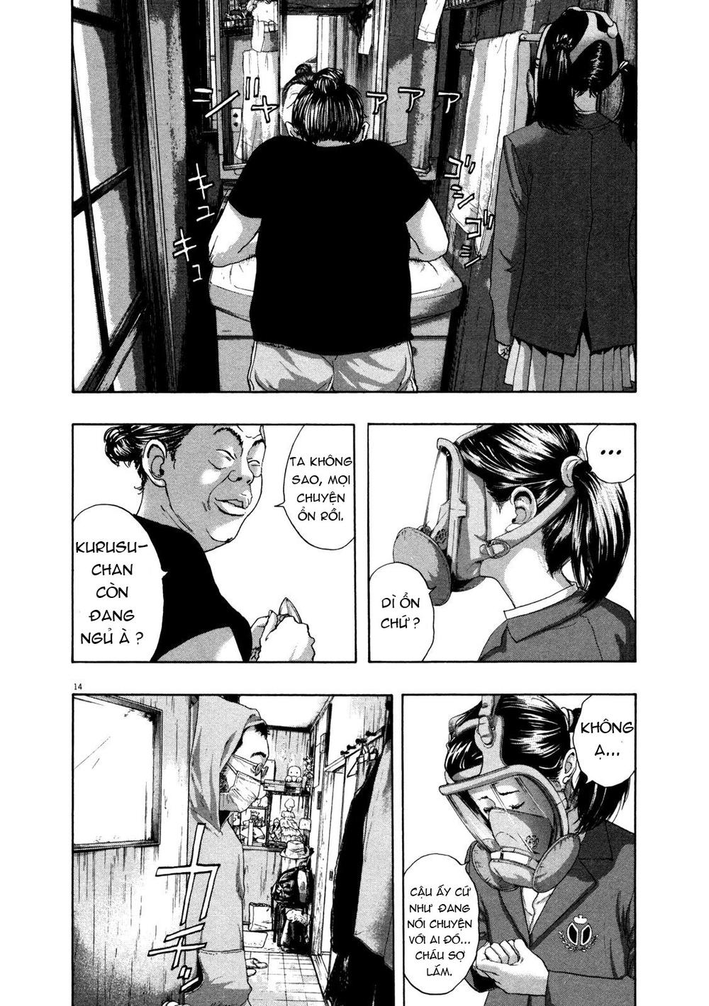 I Am A Hero - Chương 132 - Trang 15