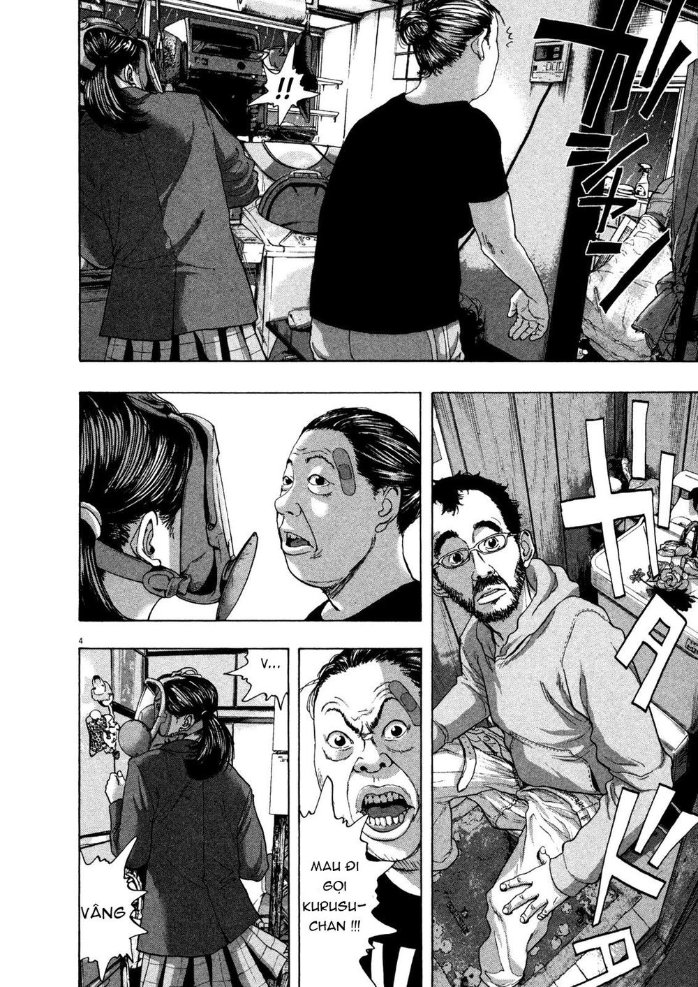 I Am A Hero - Chương 132 - Trang 5