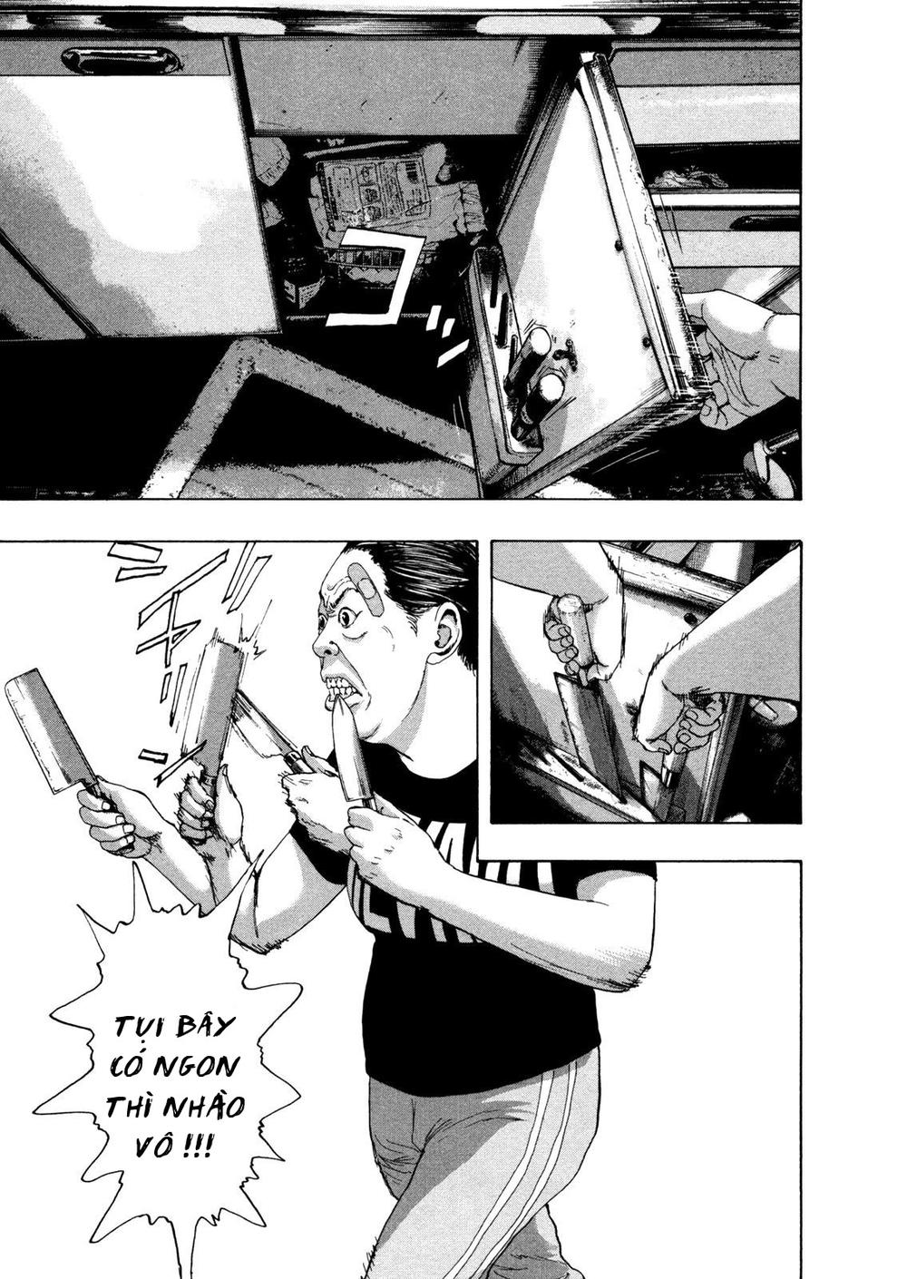 I Am A Hero - Chương 132 - Trang 6