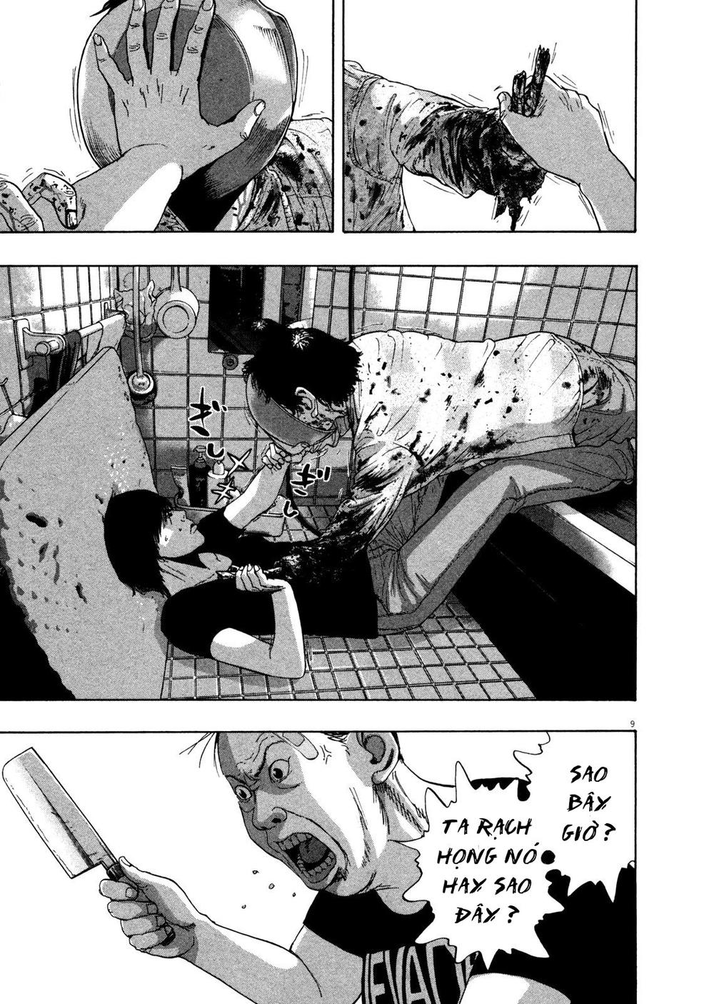 I Am A Hero - Chương 132 - Trang 10