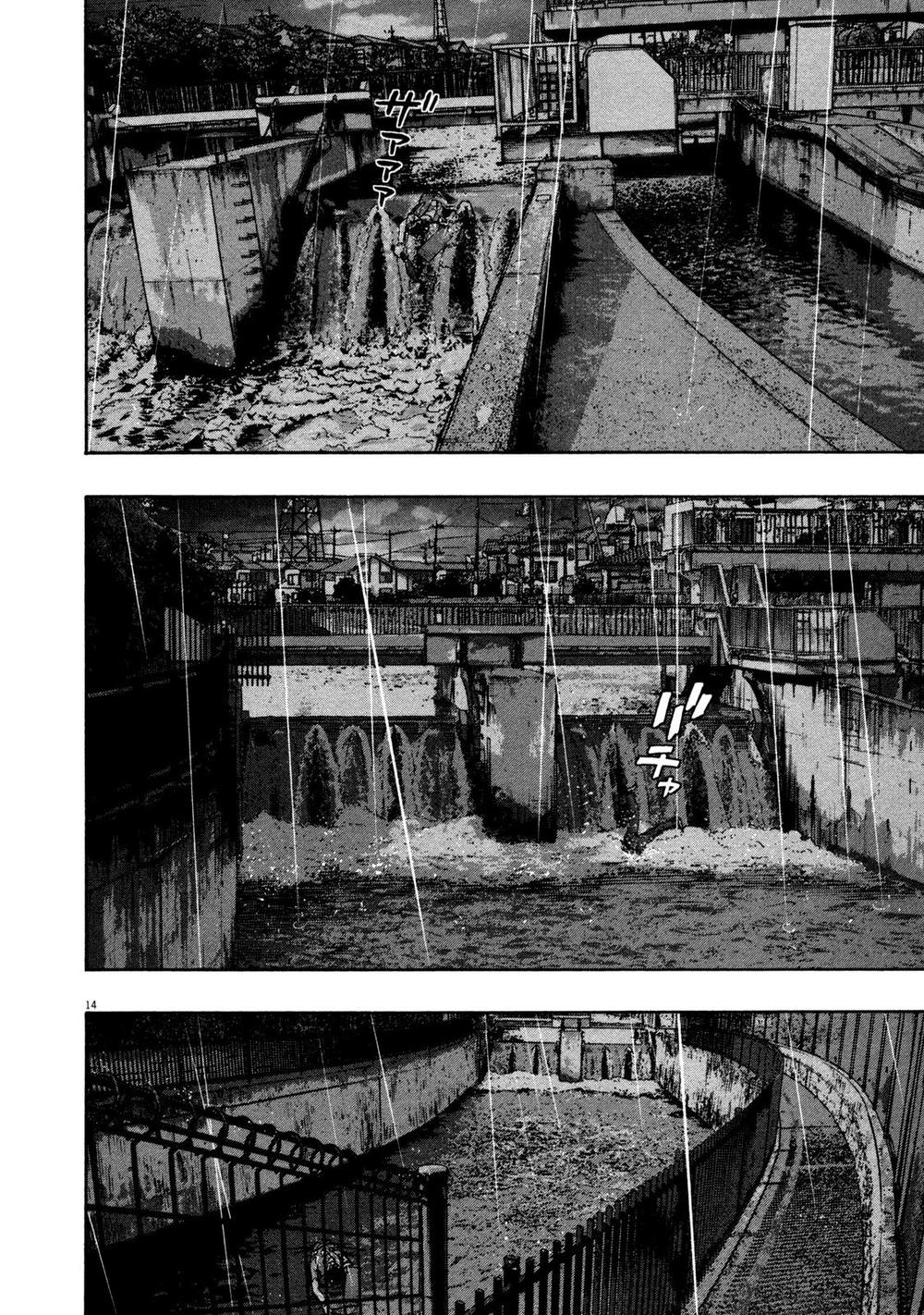 I Am A Hero - Chương 138 - Trang 14