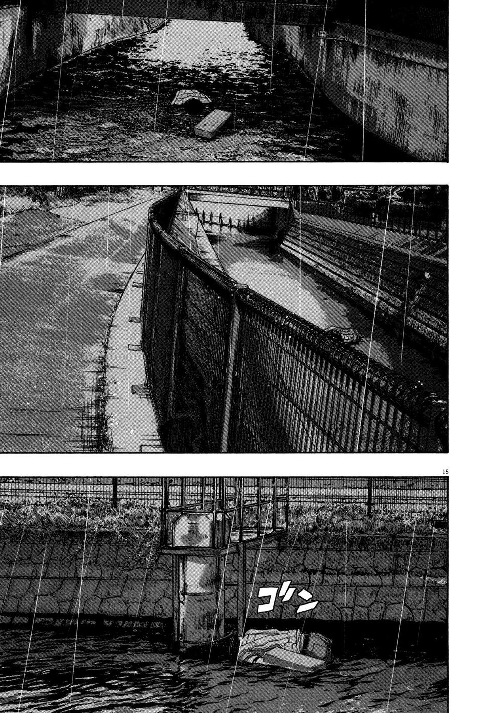 I Am A Hero - Chương 138 - Trang 15