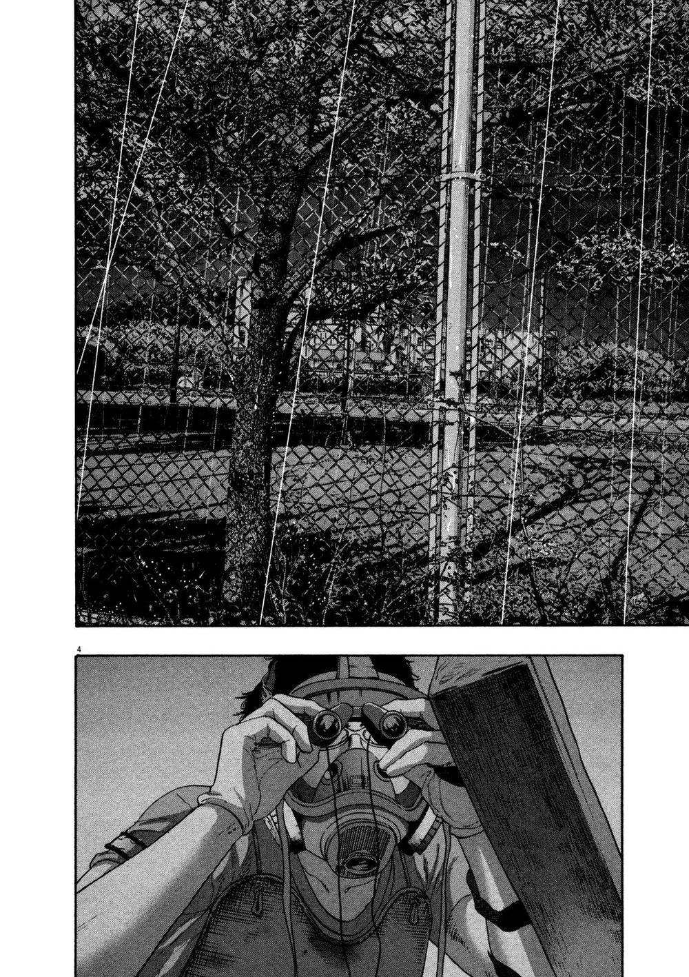 I Am A Hero - Chương 138 - Trang 4