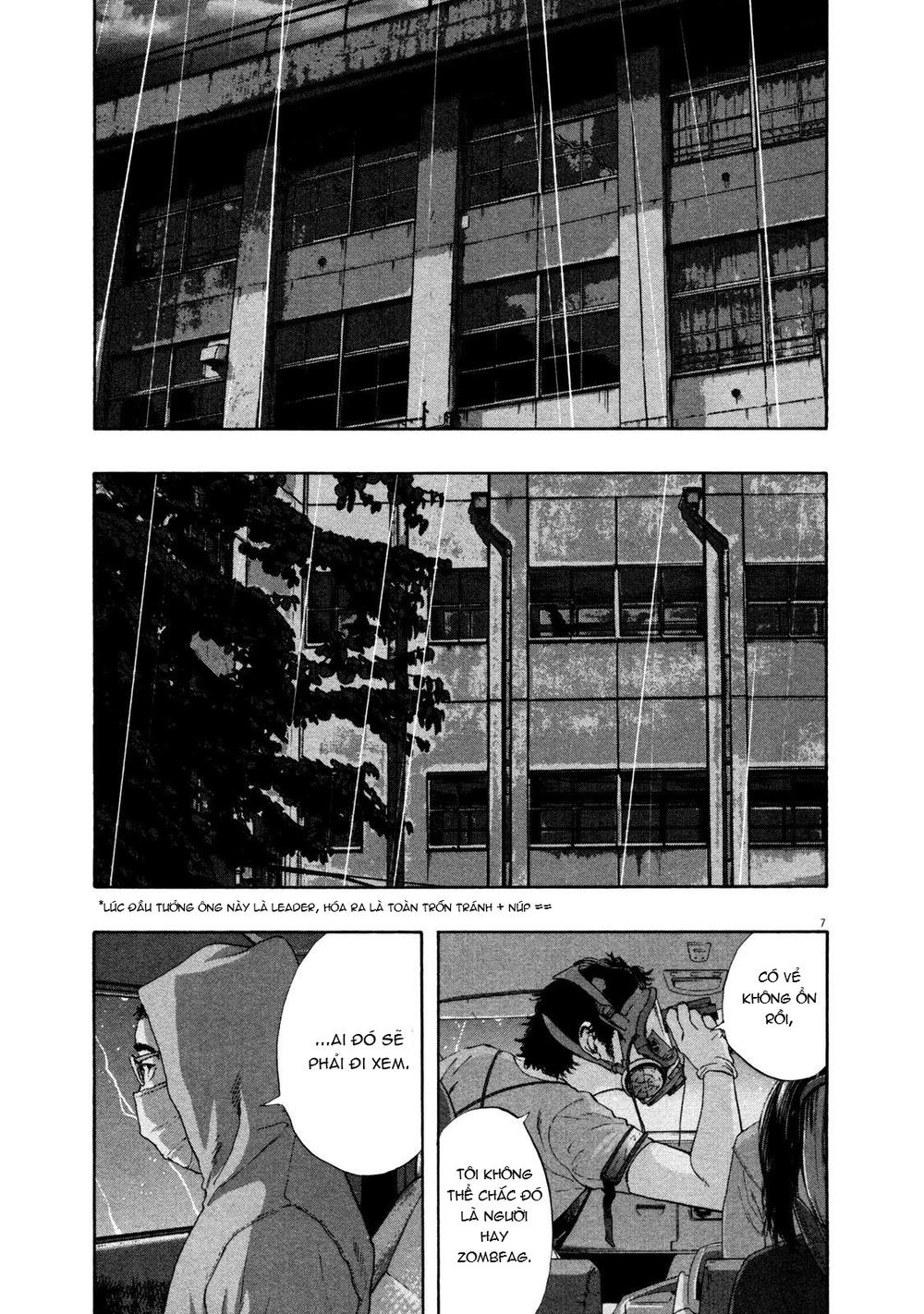 I Am A Hero - Chương 138 - Trang 7