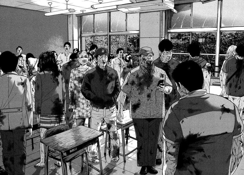 I Am A Hero - Chương 139 - Trang 11