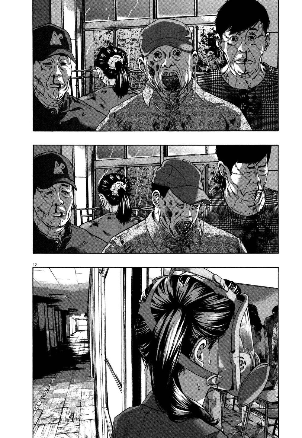 I Am A Hero - Chương 139 - Trang 12