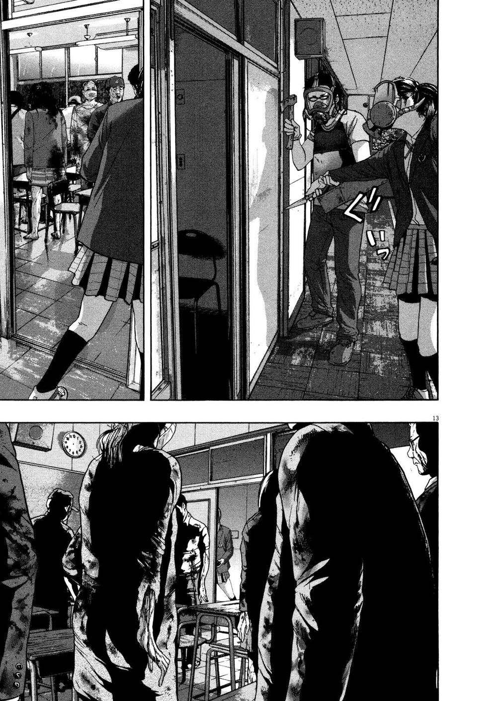 I Am A Hero - Chương 139 - Trang 13