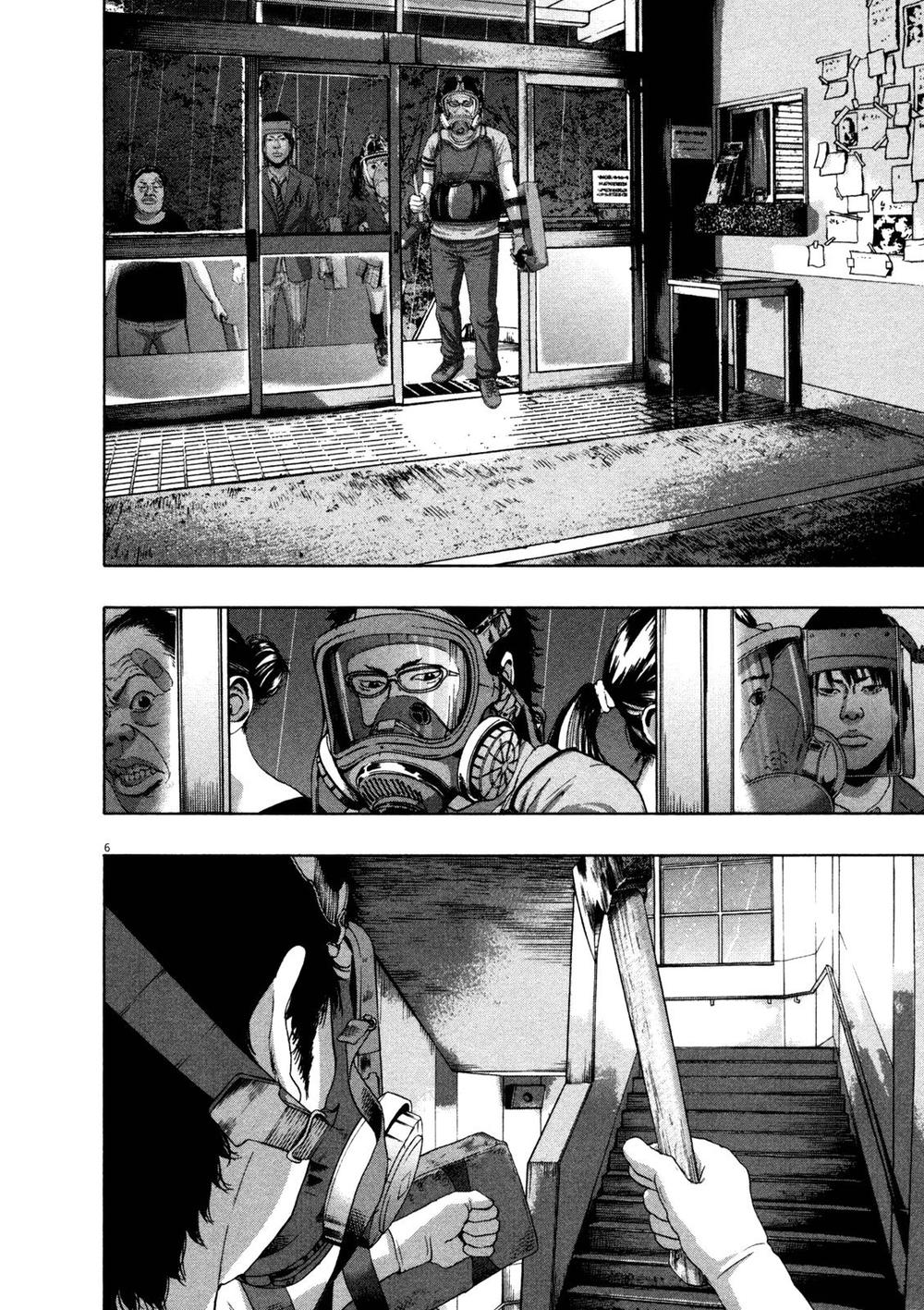 I Am A Hero - Chương 139 - Trang 7