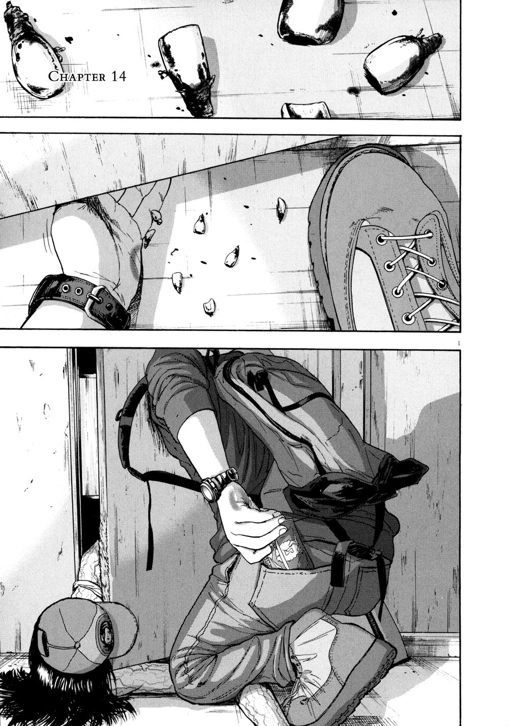 I Am A Hero - Chương 14 - Trang 1