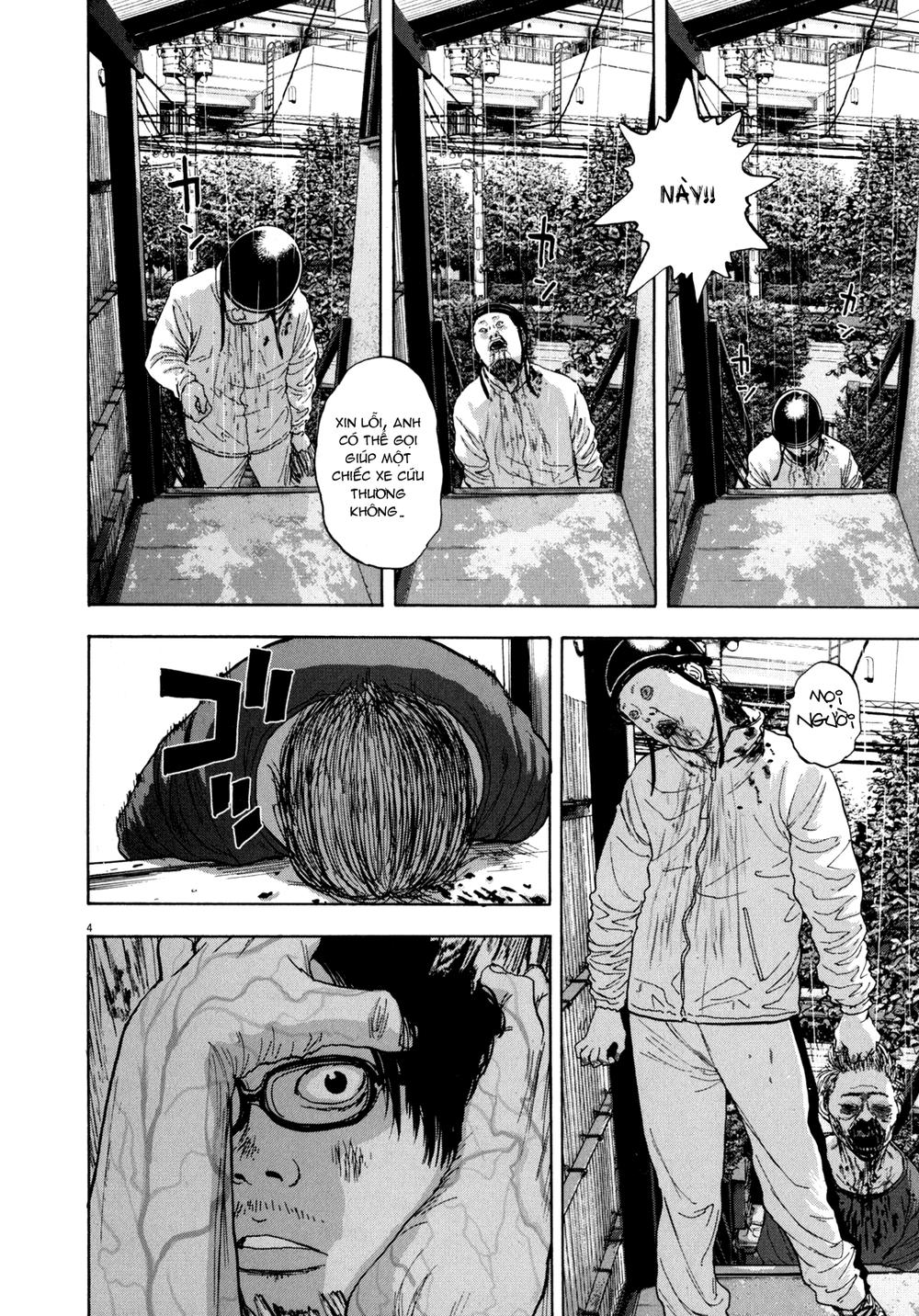 I Am A Hero - Chương 14 - Trang 4