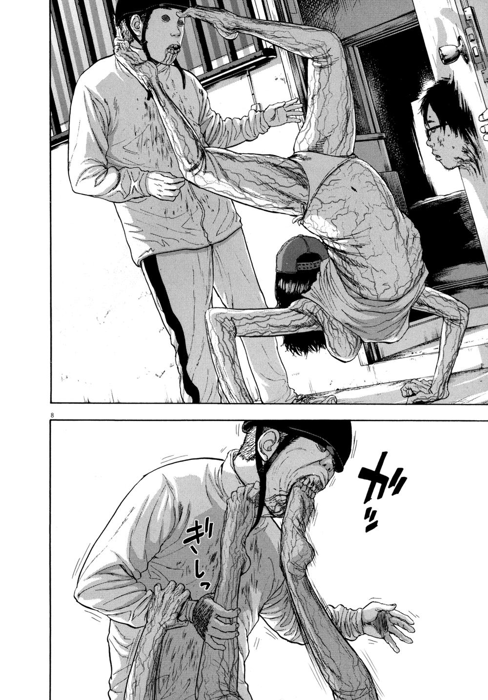 I Am A Hero - Chương 14 - Trang 8