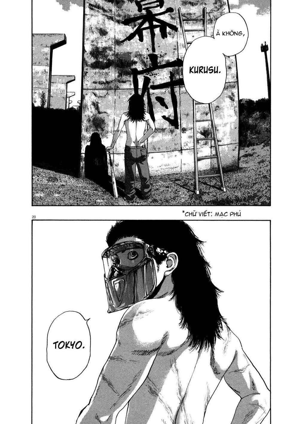 I Am A Hero - Chương 143 - Trang 18