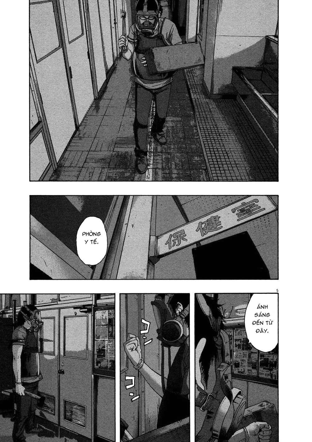 I Am A Hero - Chương 143 - Trang 6