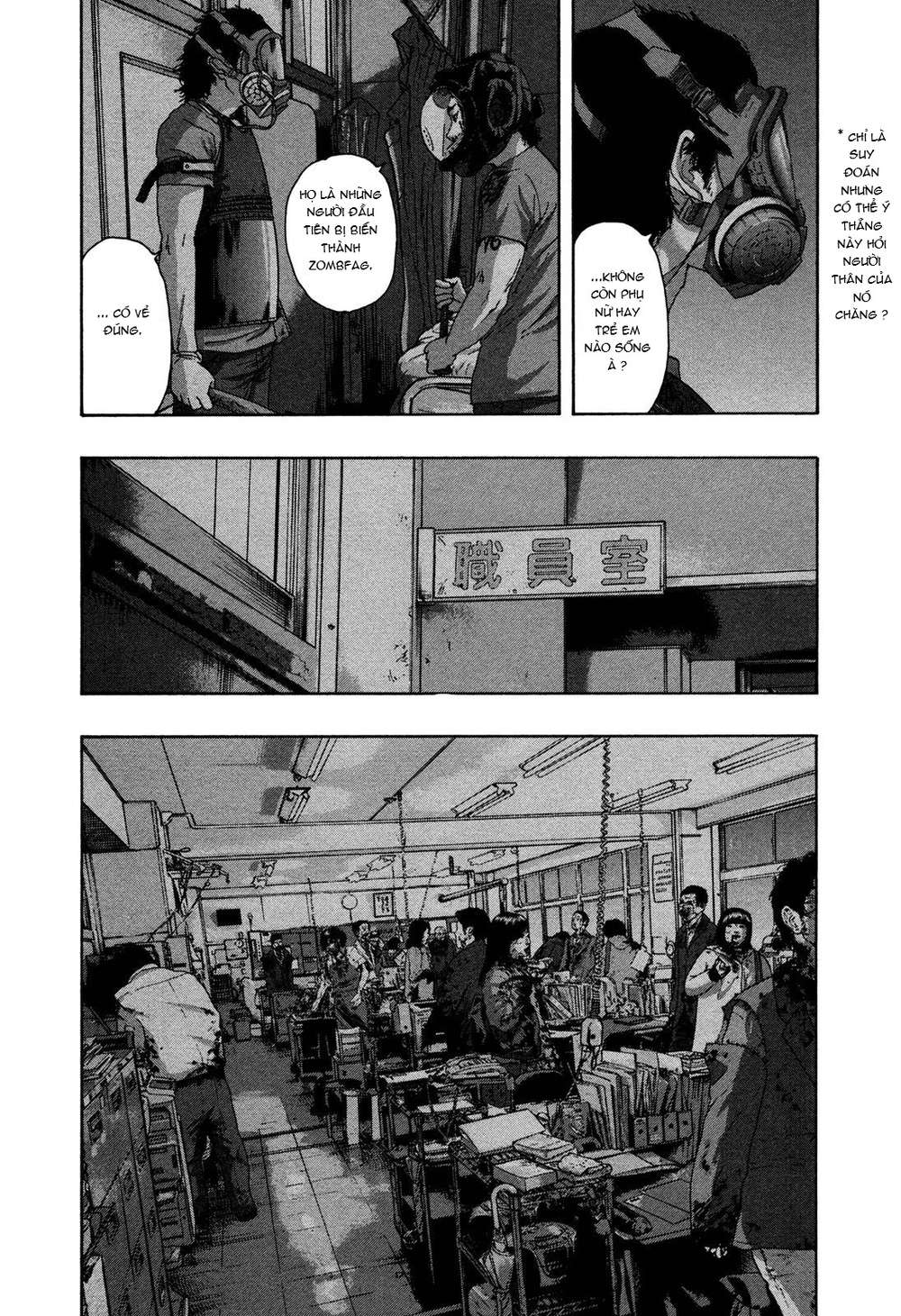 I Am A Hero - Chương 143 - Trang 9