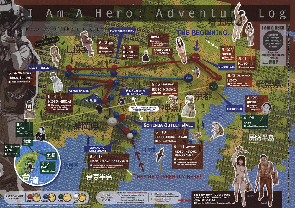 I Am A Hero - Chương 144 - Trang 2