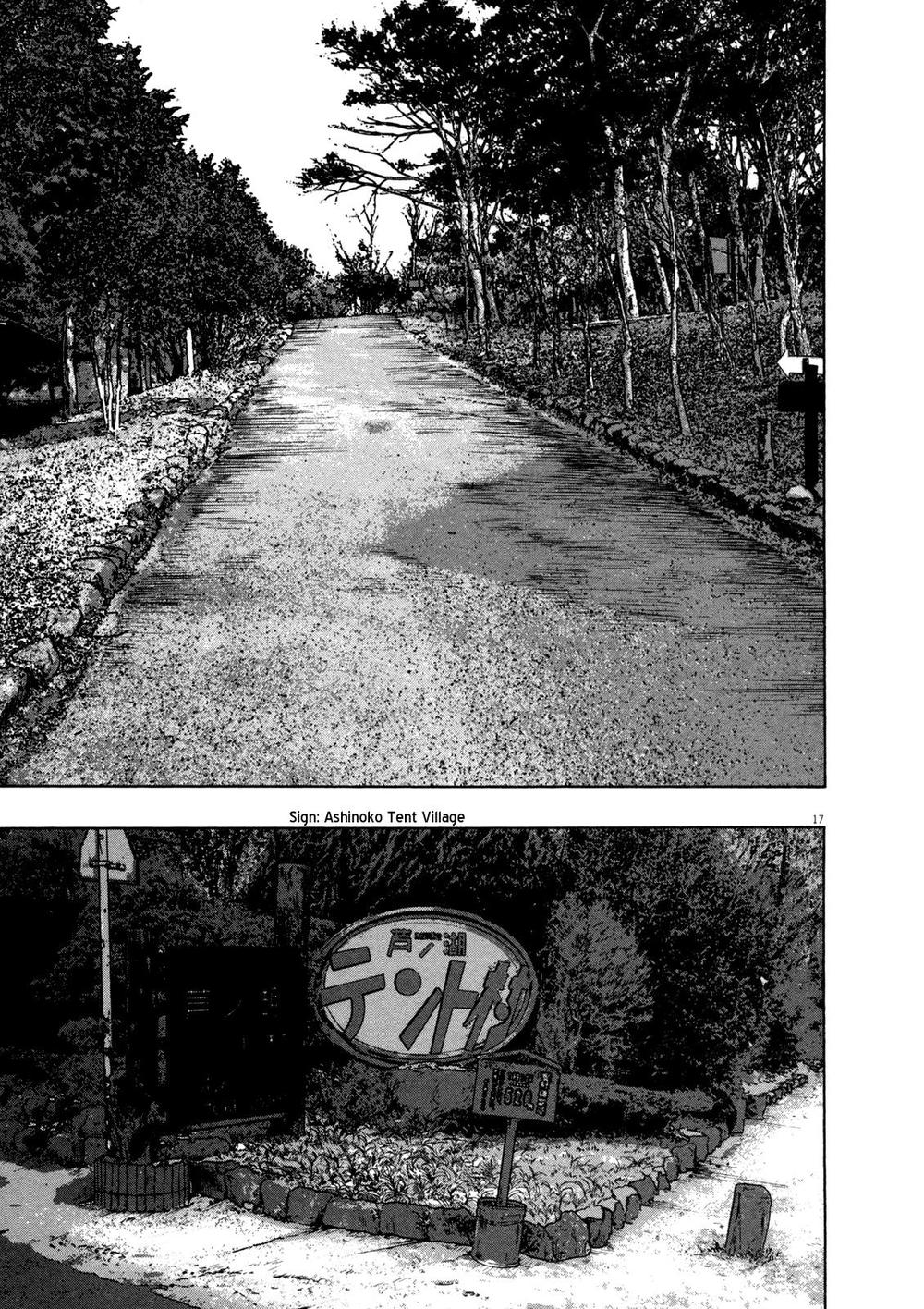 I Am A Hero - Chương 146 - Trang 15