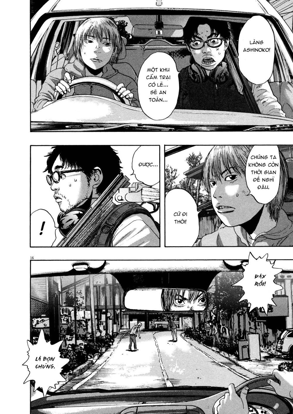 I Am A Hero - Chương 147 - Trang 17