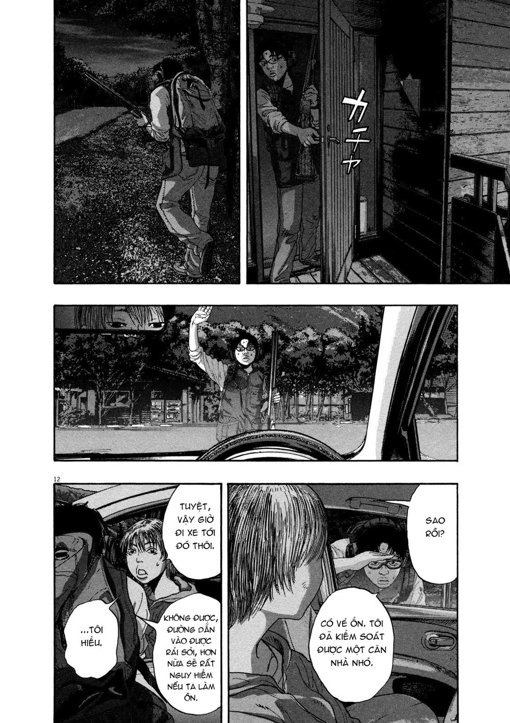 I Am A Hero - Chương 148 - Trang 13