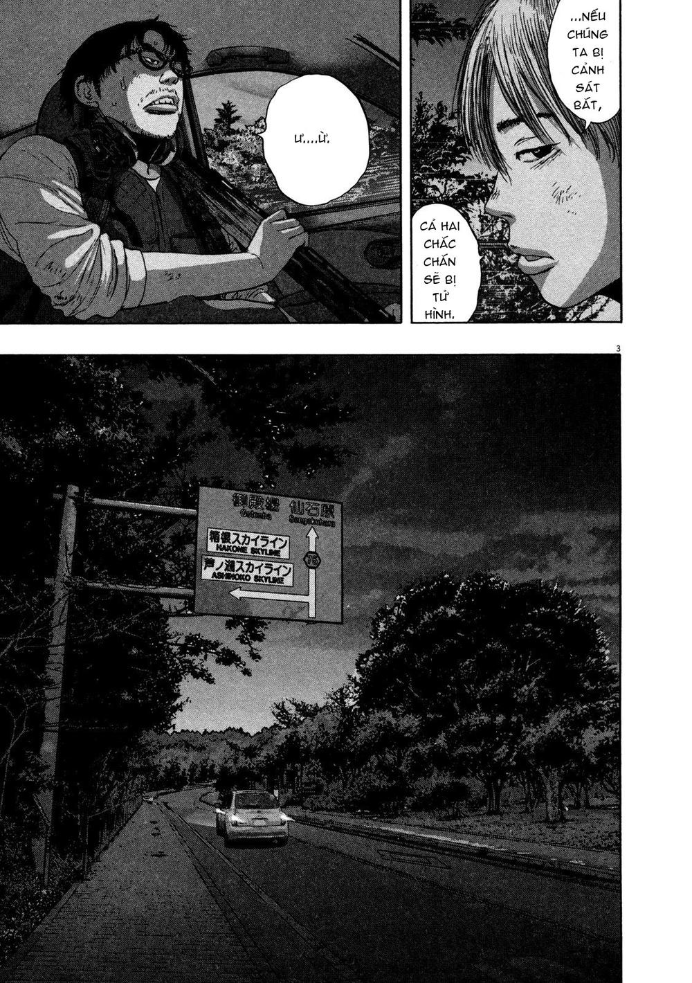 I Am A Hero - Chương 148 - Trang 4