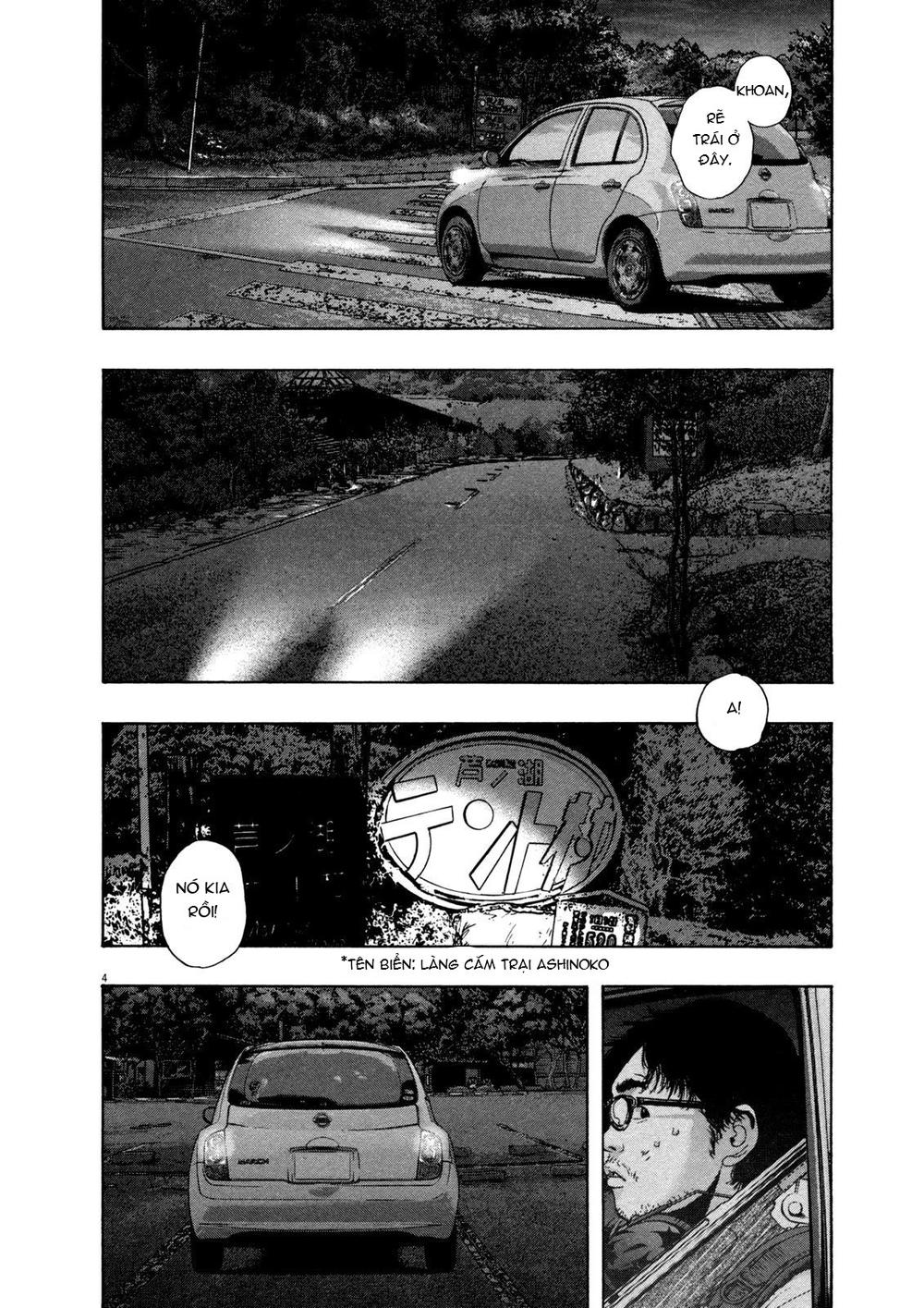 I Am A Hero - Chương 148 - Trang 5