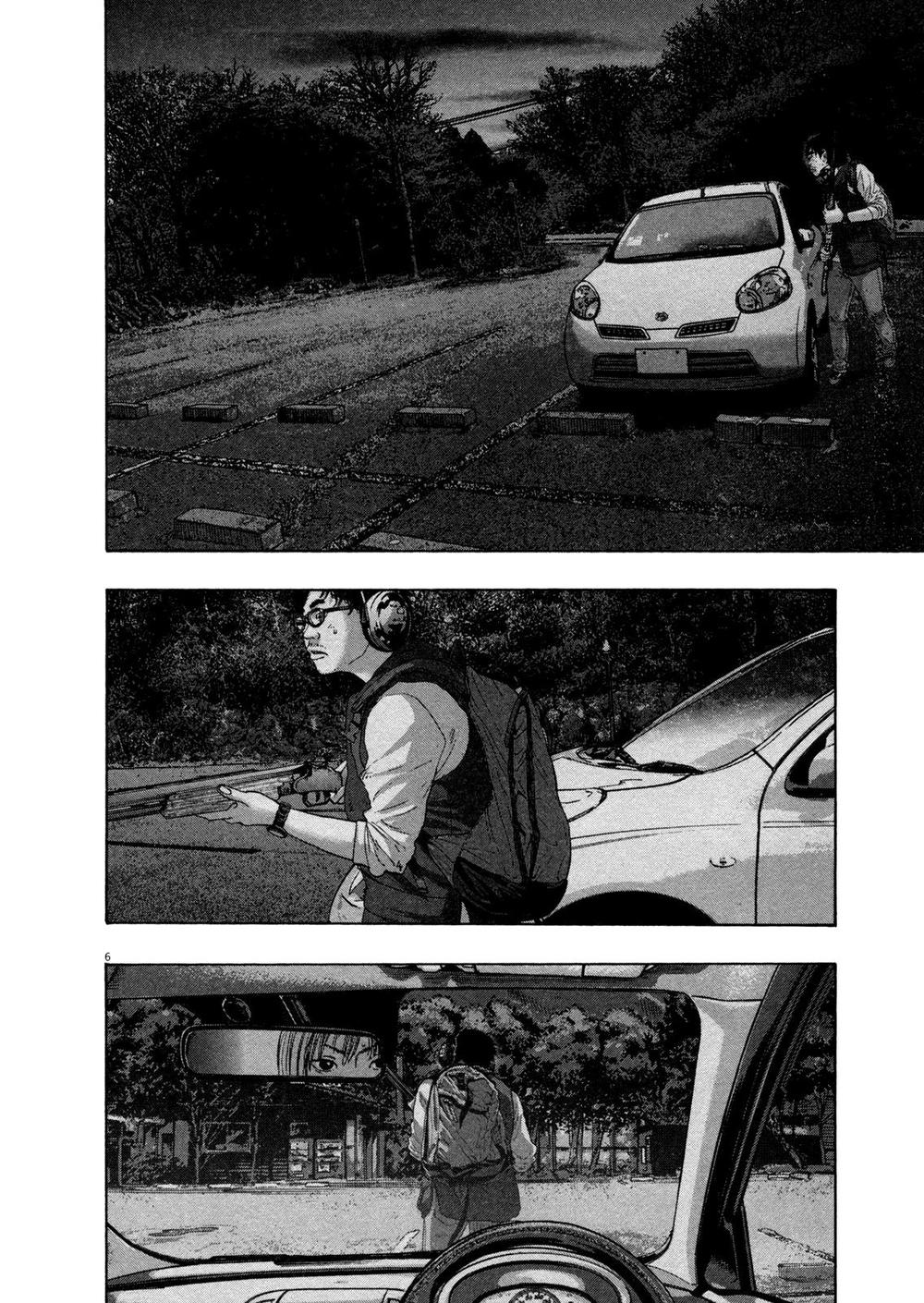 I Am A Hero - Chương 148 - Trang 7