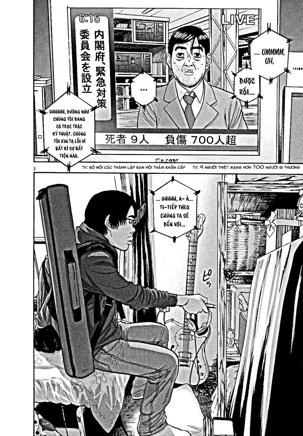 I Am A Hero - Chương 15 - Trang 2