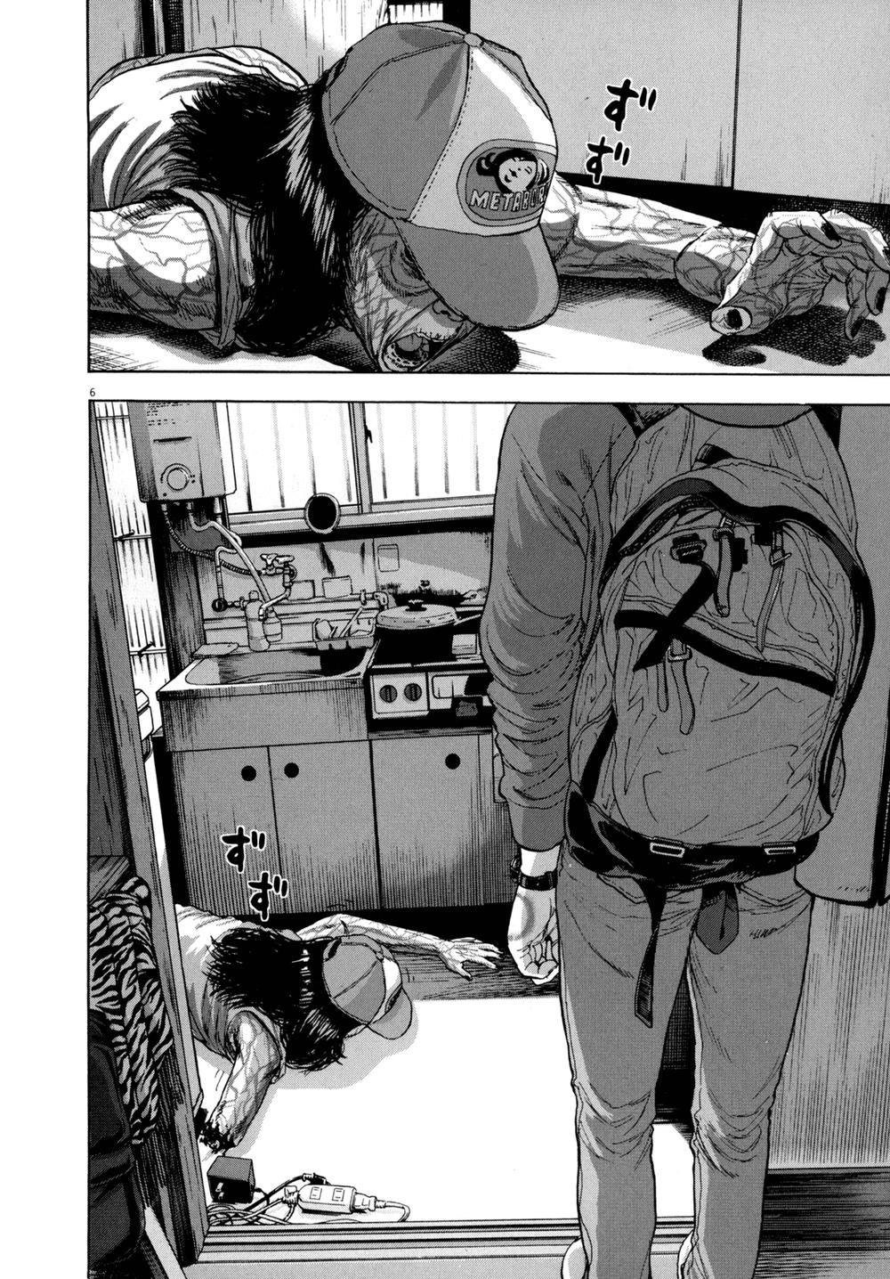 I Am A Hero - Chương 15 - Trang 6